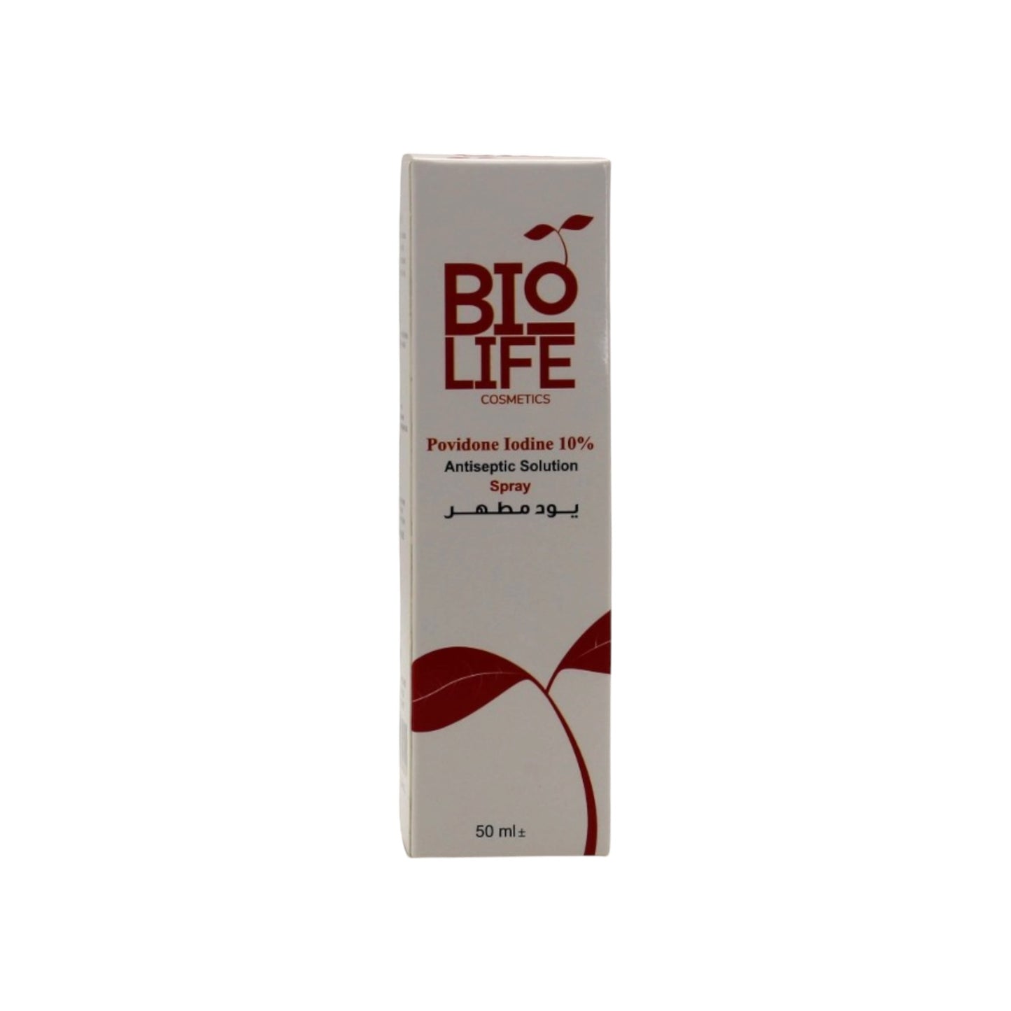 Biolife بخاخ بوفيدون اليود
10% 50 مل