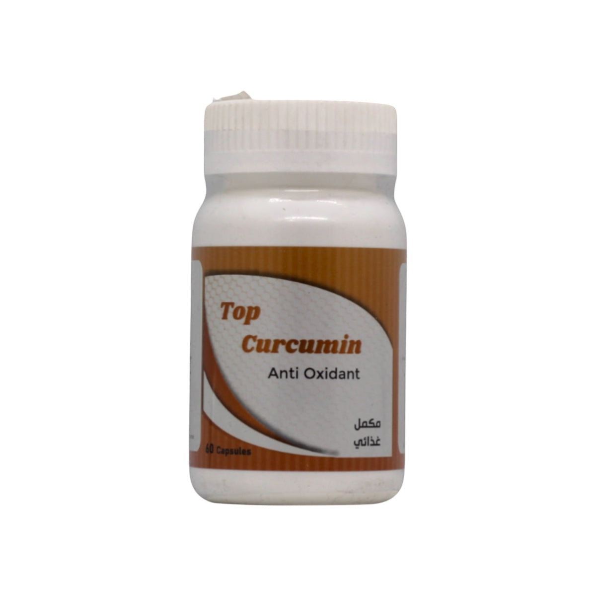 Top Curcumin 60 Capsules