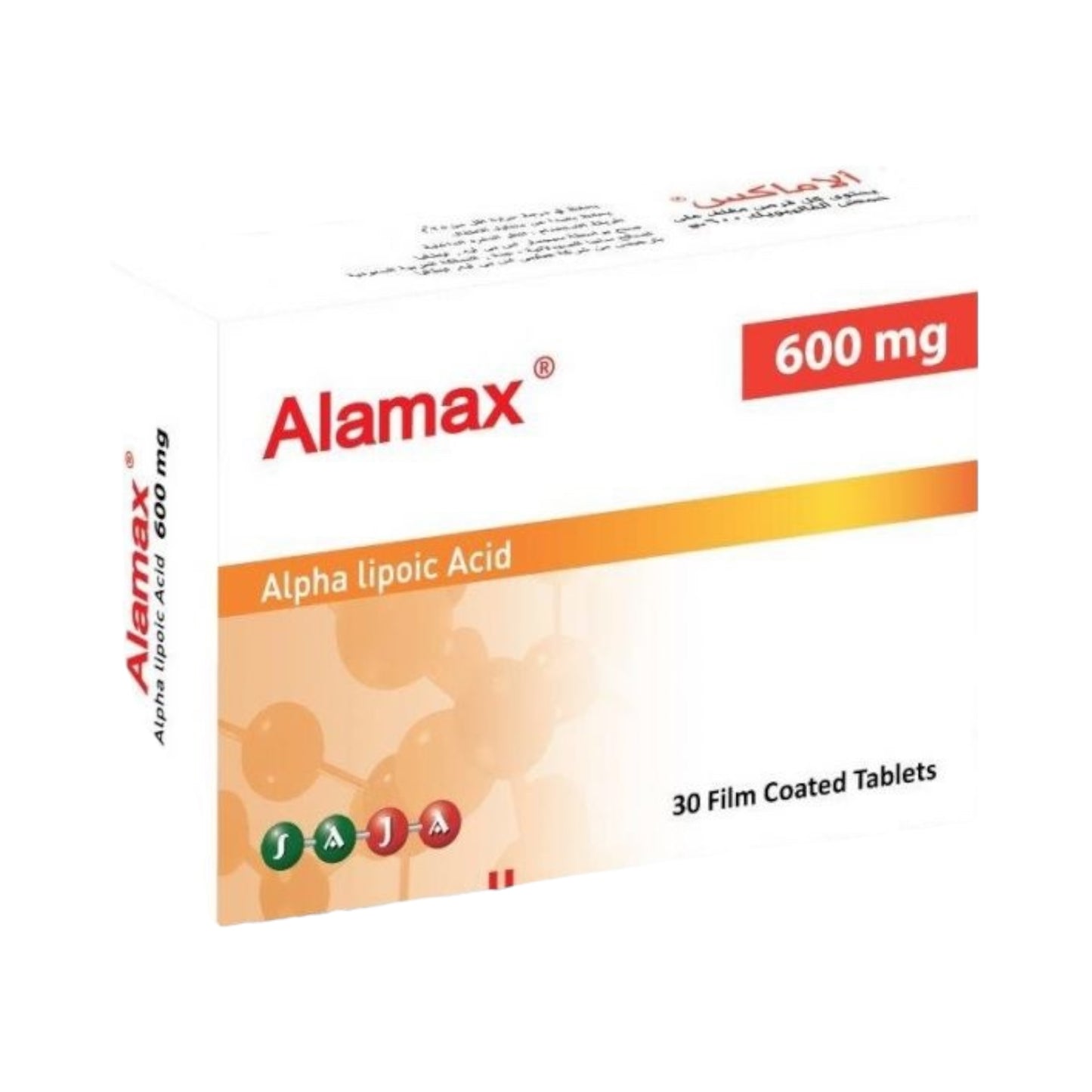 Alamax 600 مجم 30 قرصًا