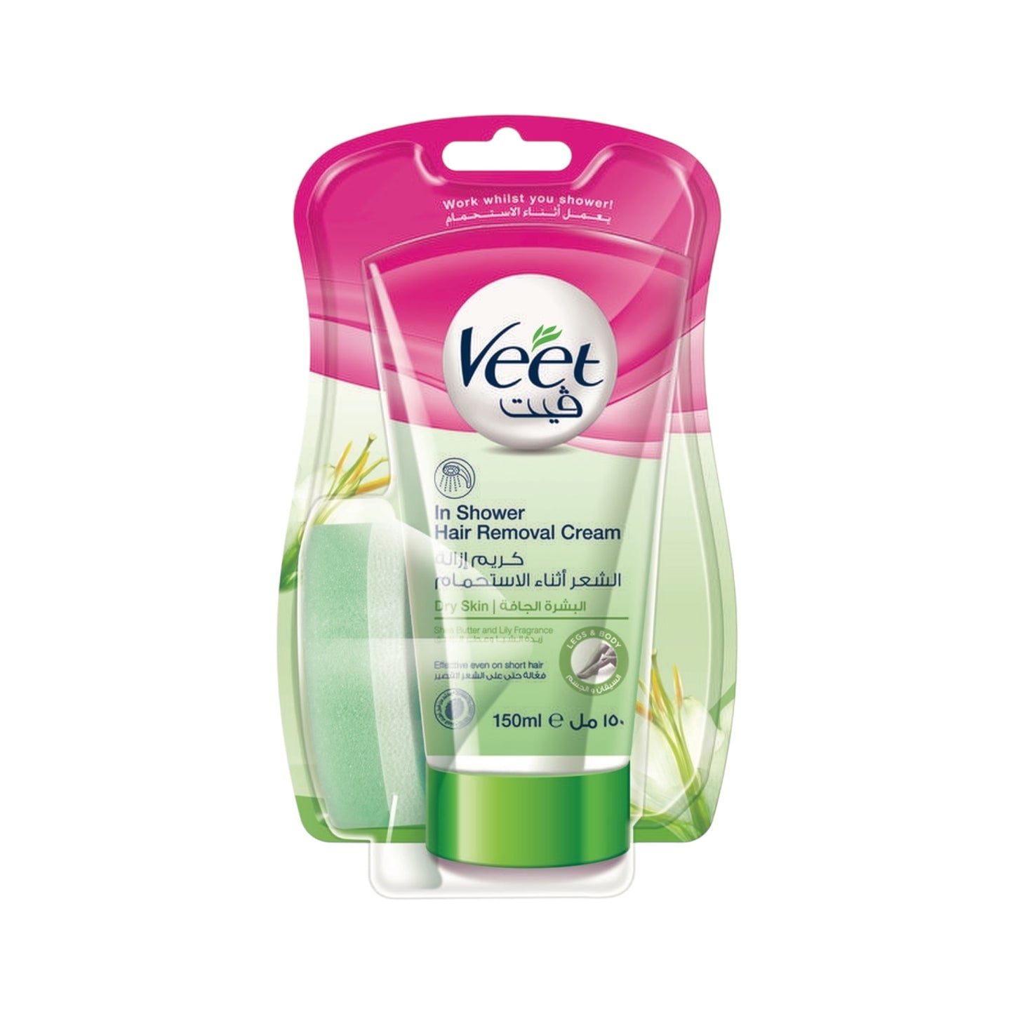 Veet Shower Cream For Dry Skin 150Ml - MELIA-PHARMACY