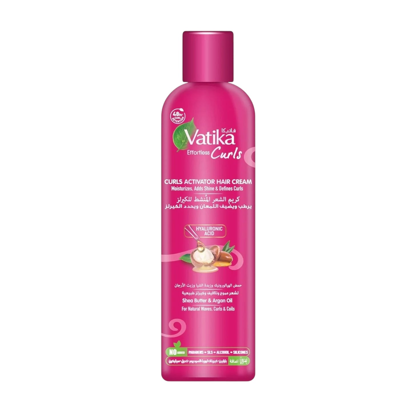 Vatika Curls Activator Hair Cream 330ml