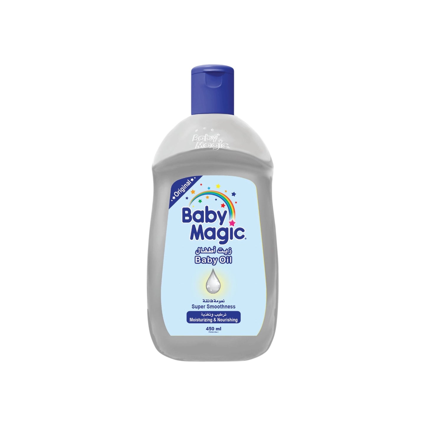 Baby Magic Baby Oil Moisturizing & Nourishing 450ml