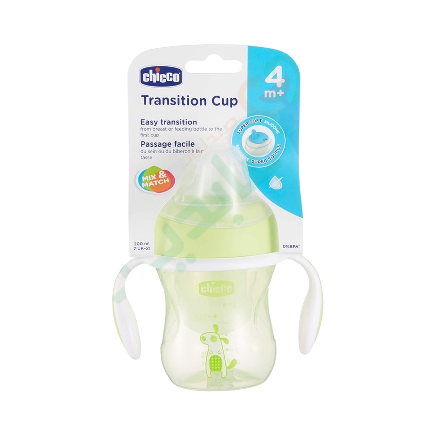 Chicco 12M+ Pink Perfect Cup 200ml