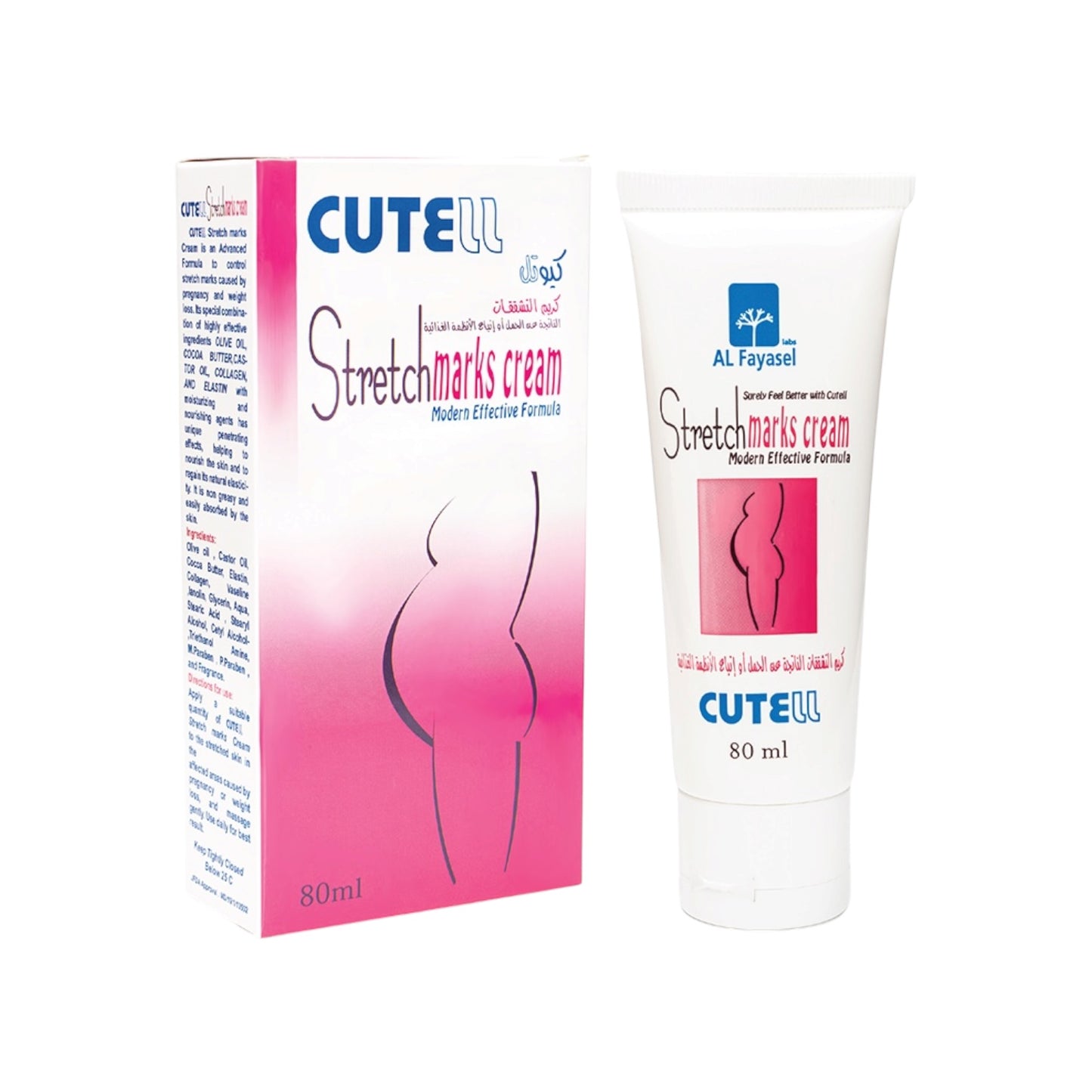 Alfayasel Labs Cutell Stretch
Marks Cream 80ml