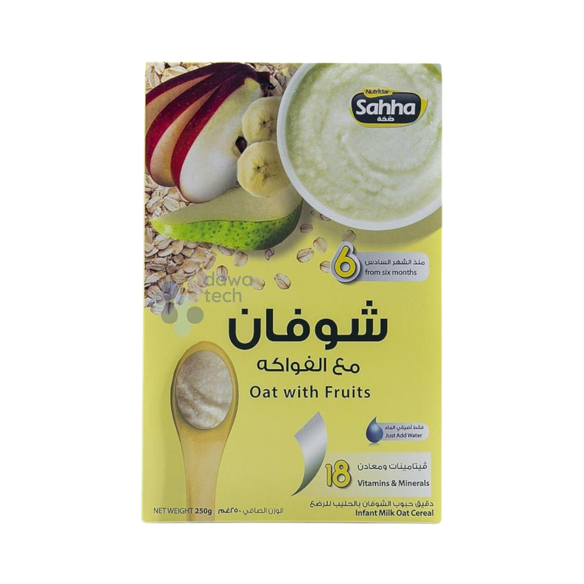 حبوب الشوفان الصحية بالفواكه 250 جرام