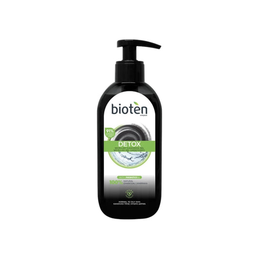 Bioten جل منظف ديتوكس بالفحم...