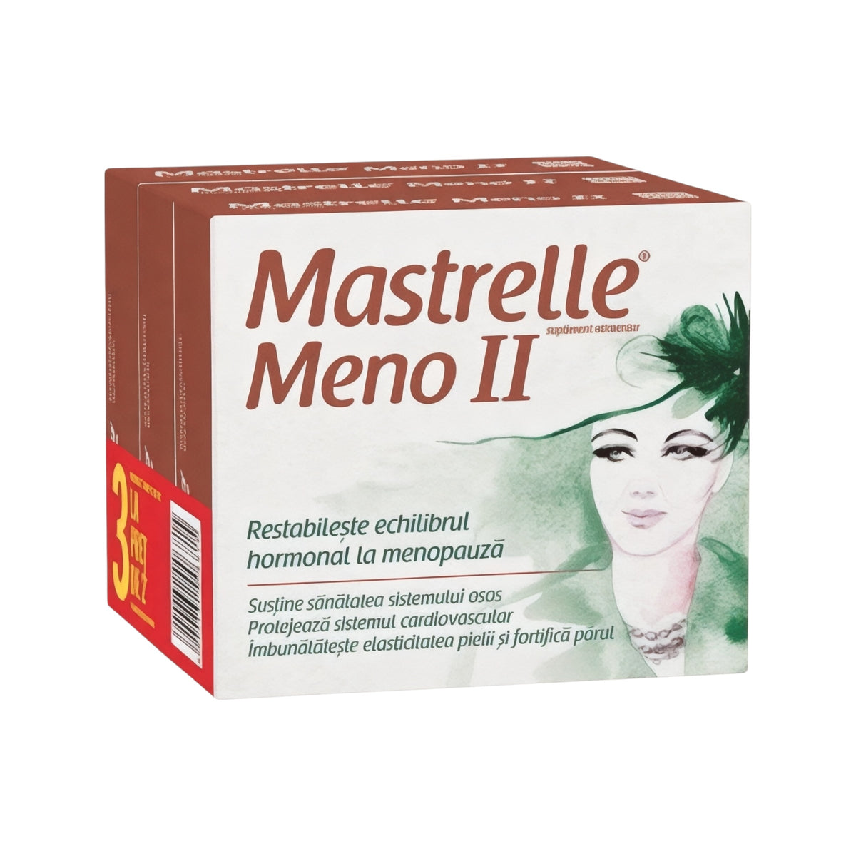 ماستريل مينو 2 30 كبسولة