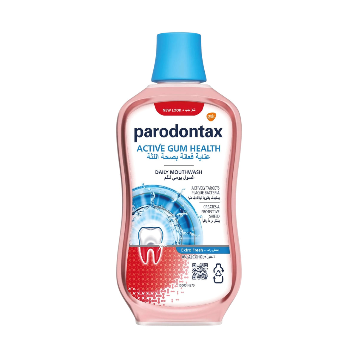 Parodontax Extra MouthWash 300Ml
