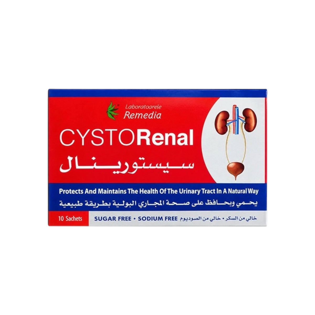 CystoRenal 10 Sachets