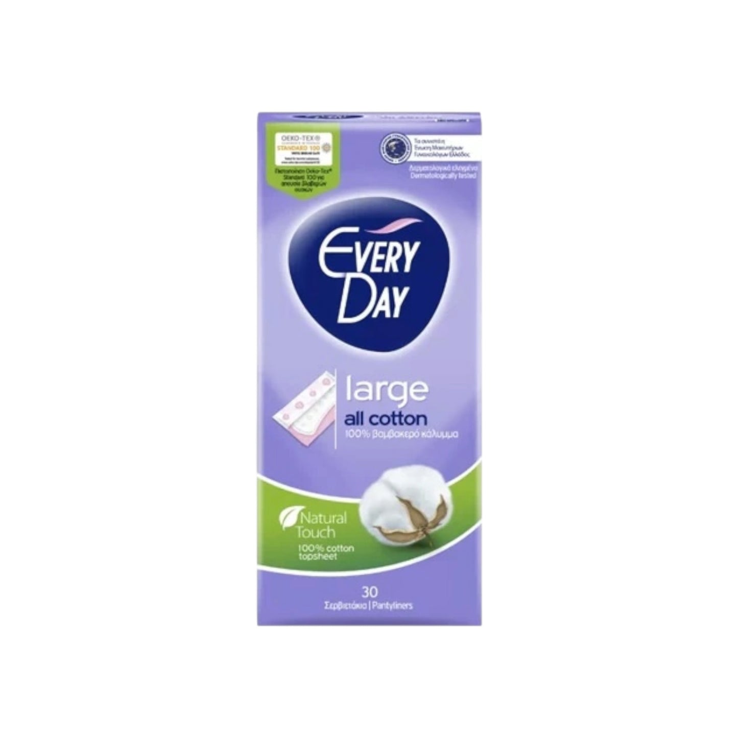 يوميًا، جميعها قطن، كبيرة، 30 قطعة
