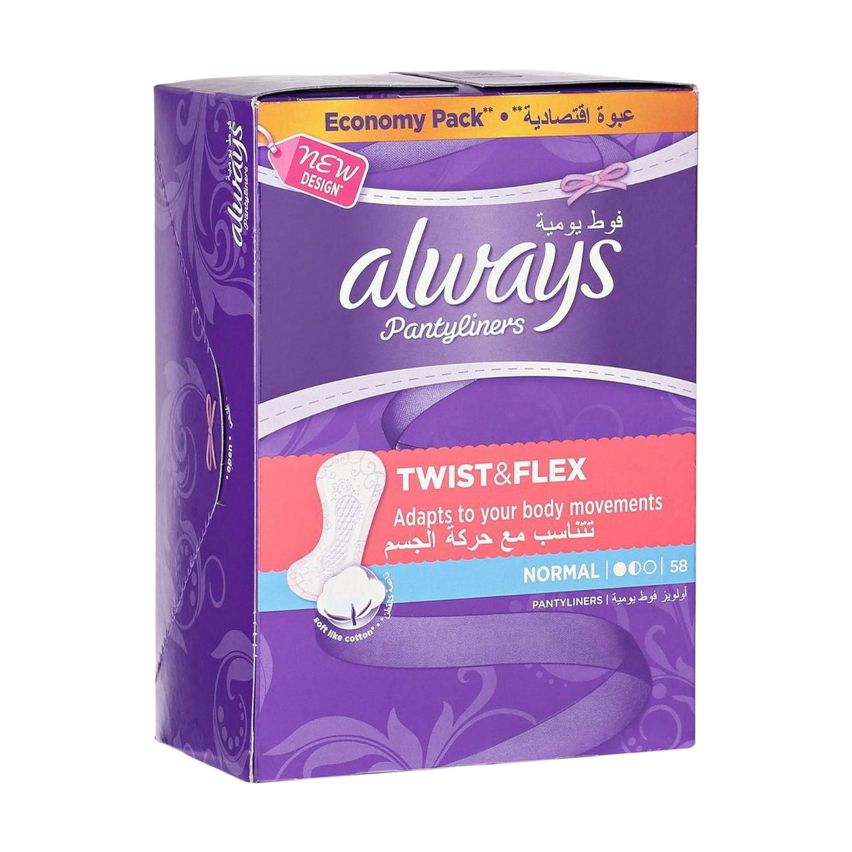 Always Twist & Flex Normal Pantyliner 58 Pads