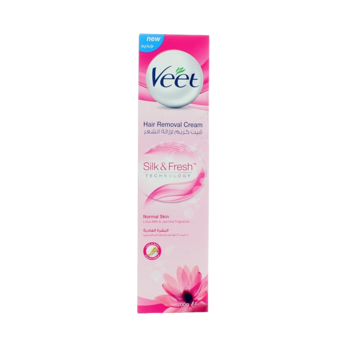 Veet Hair Removal Cream For Normal Skin 200g