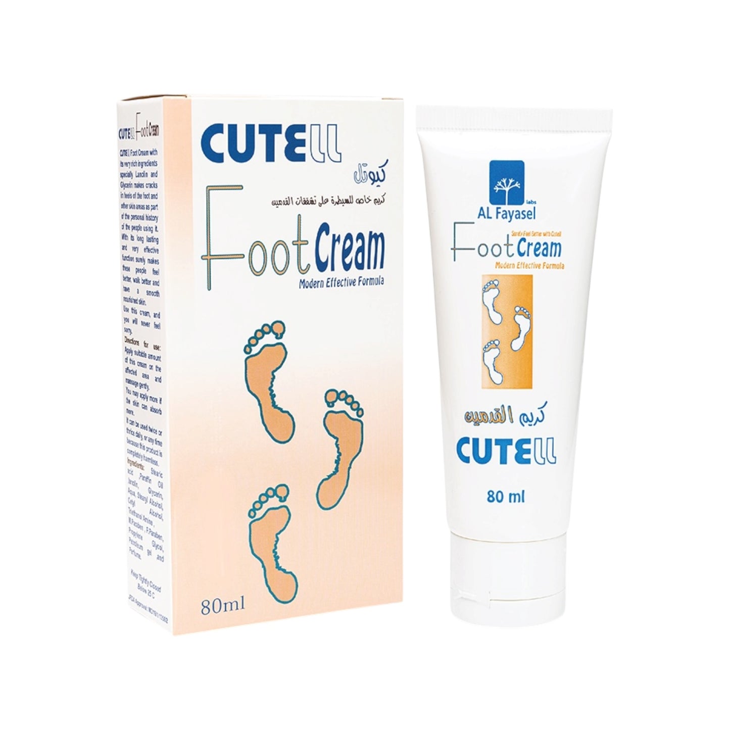 Alfayasel Labs Cutell Foot
Cream 80ml