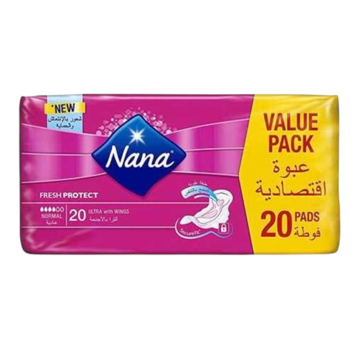فوط صحية نانا الترا العادية
عبوة 20 فوطة