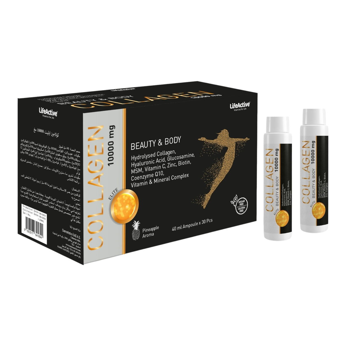 LifeActive Elite Collagen
10000 ملغ