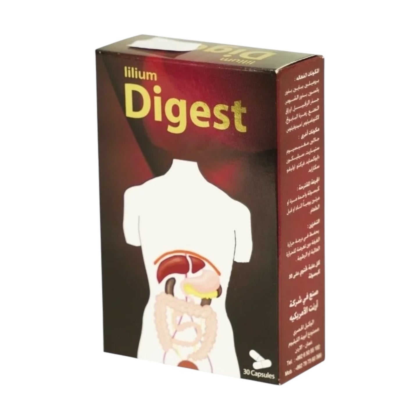 Lilium Digest 30 كبسولة
