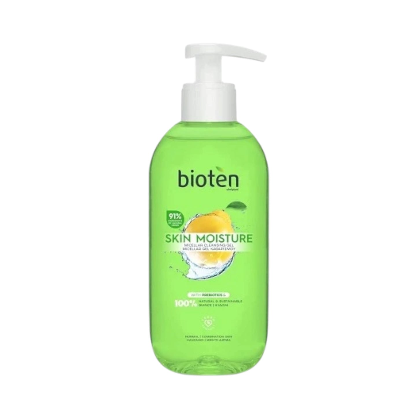 Bioten Cleanser Gel Moisture Normal Skin 200ml
