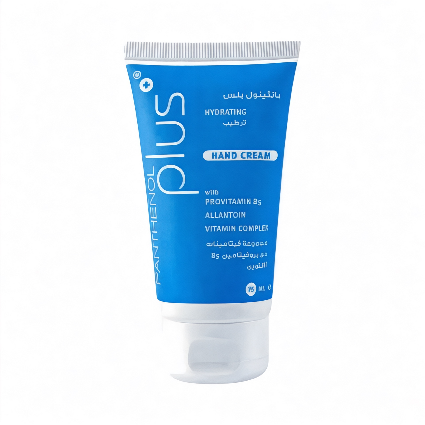 Panthenol Plus Hand Cream 75ml