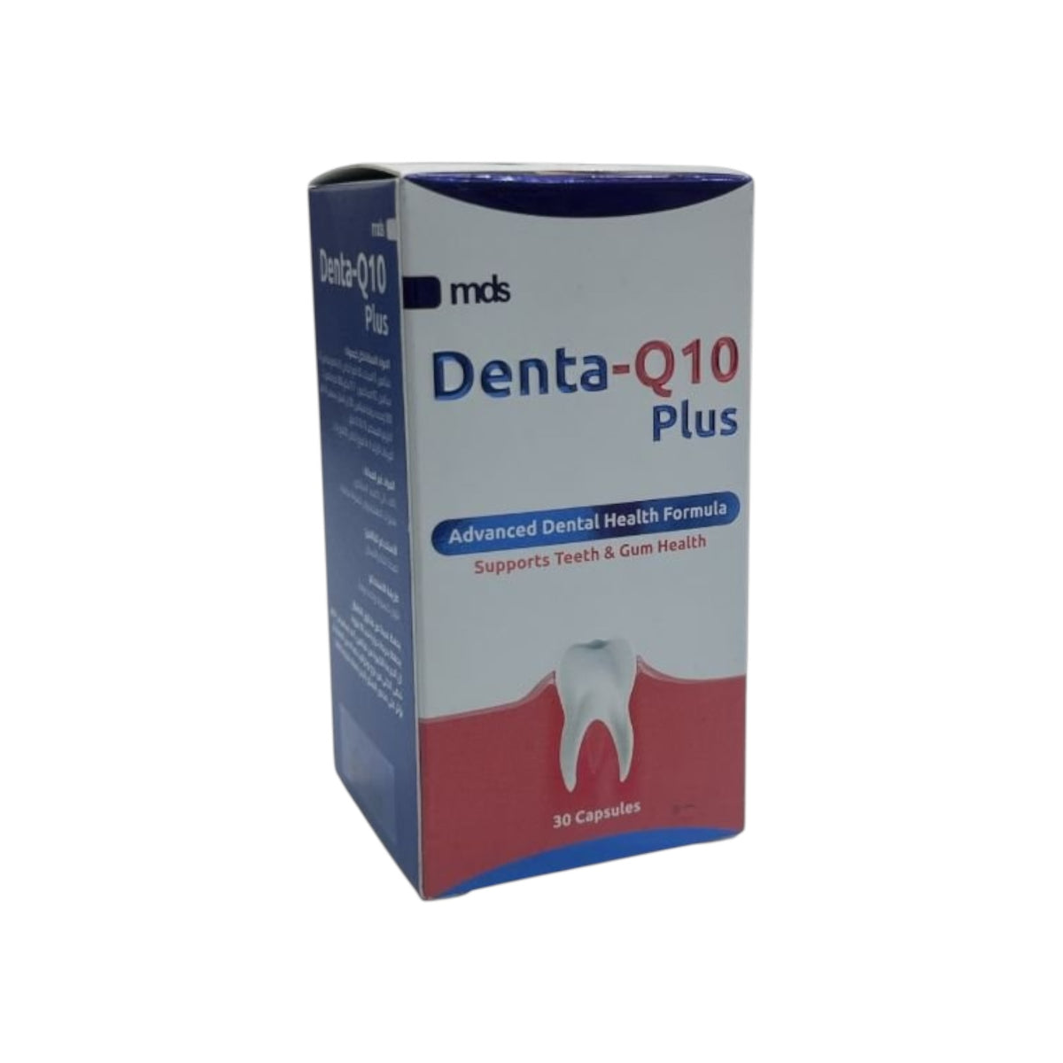Mds Denta-Q10 بلس 30 كبسولة