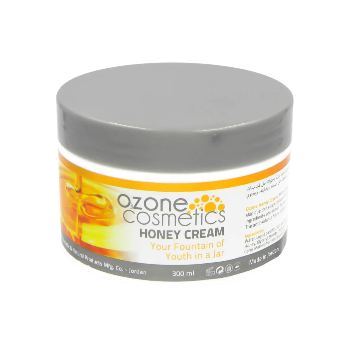 Ozone Cosmetics Honey Cream 300ml