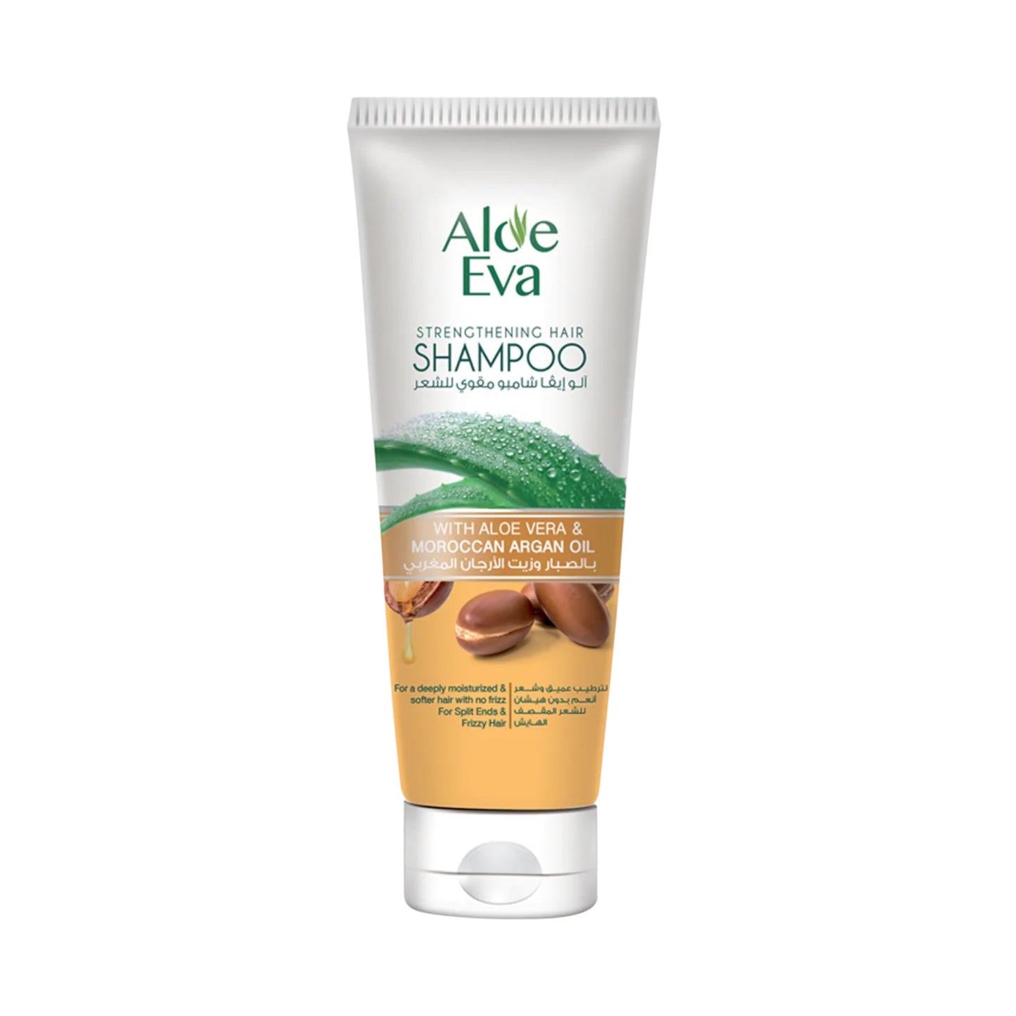 Eva Strengthening Hair Shampoo Aloe Vera & Moroccan Argan Oil 230ml