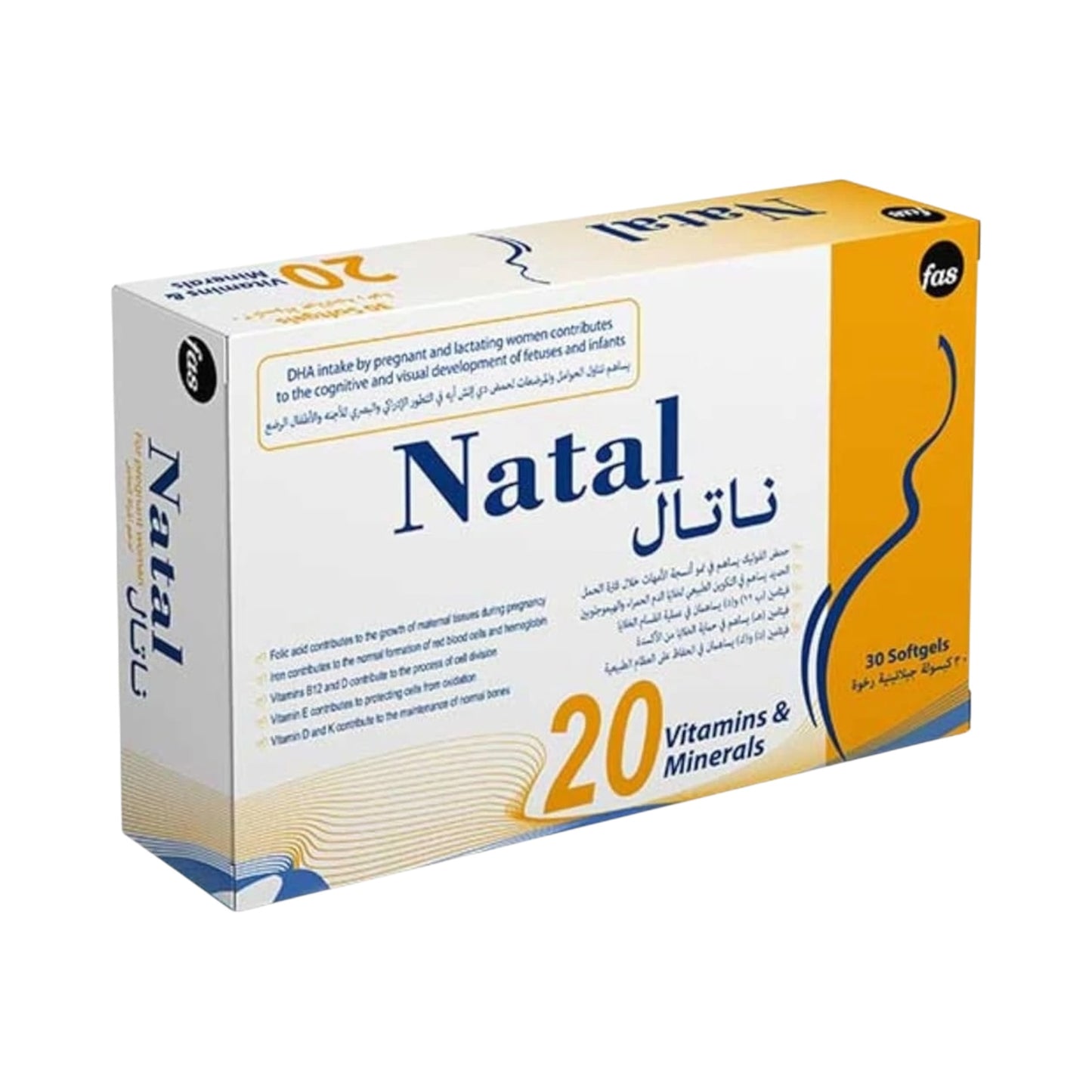ناتال أدفانسد 30 كبسولة