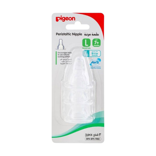 Pigeon Silicone Nipple S- Type 3pcs