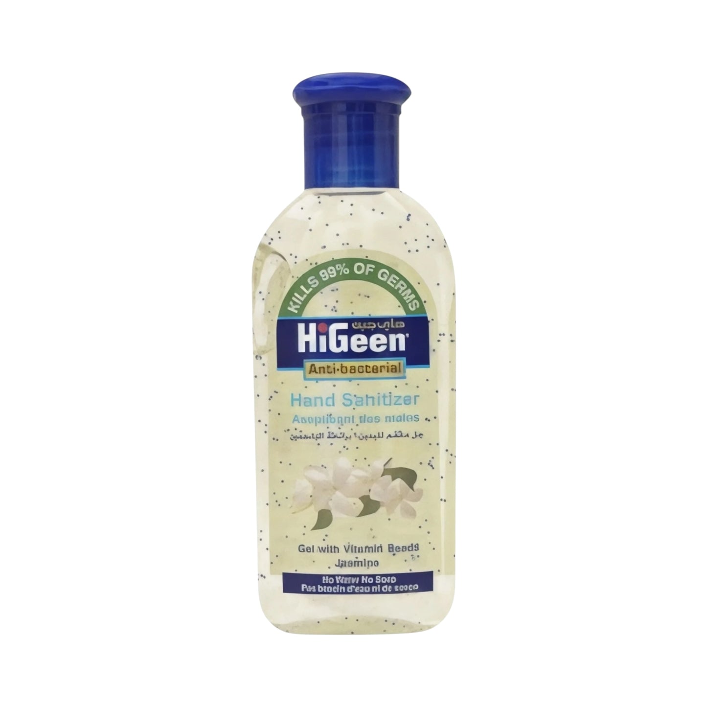 Higeen Hand Sanitizer 110ml