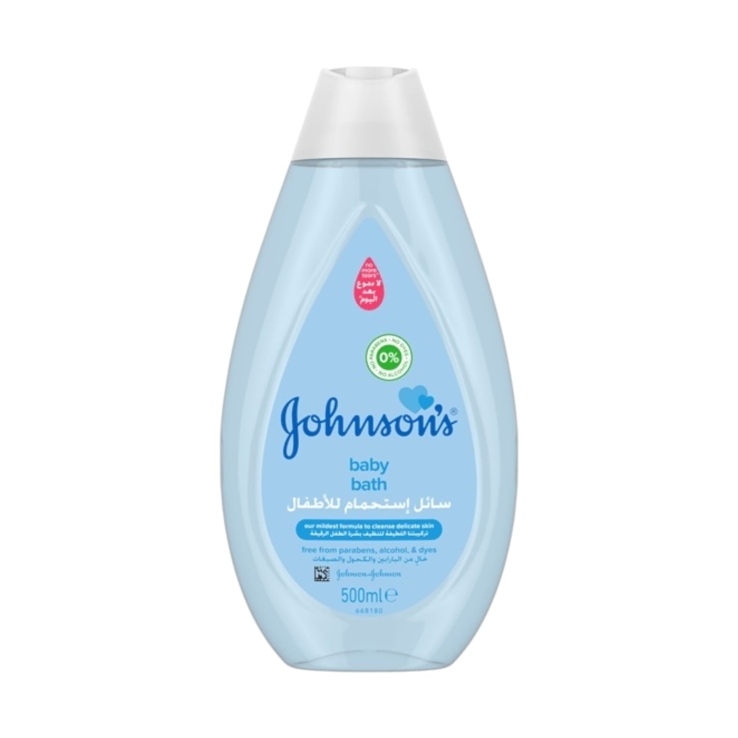 Johnsons Baby Bath 500ml