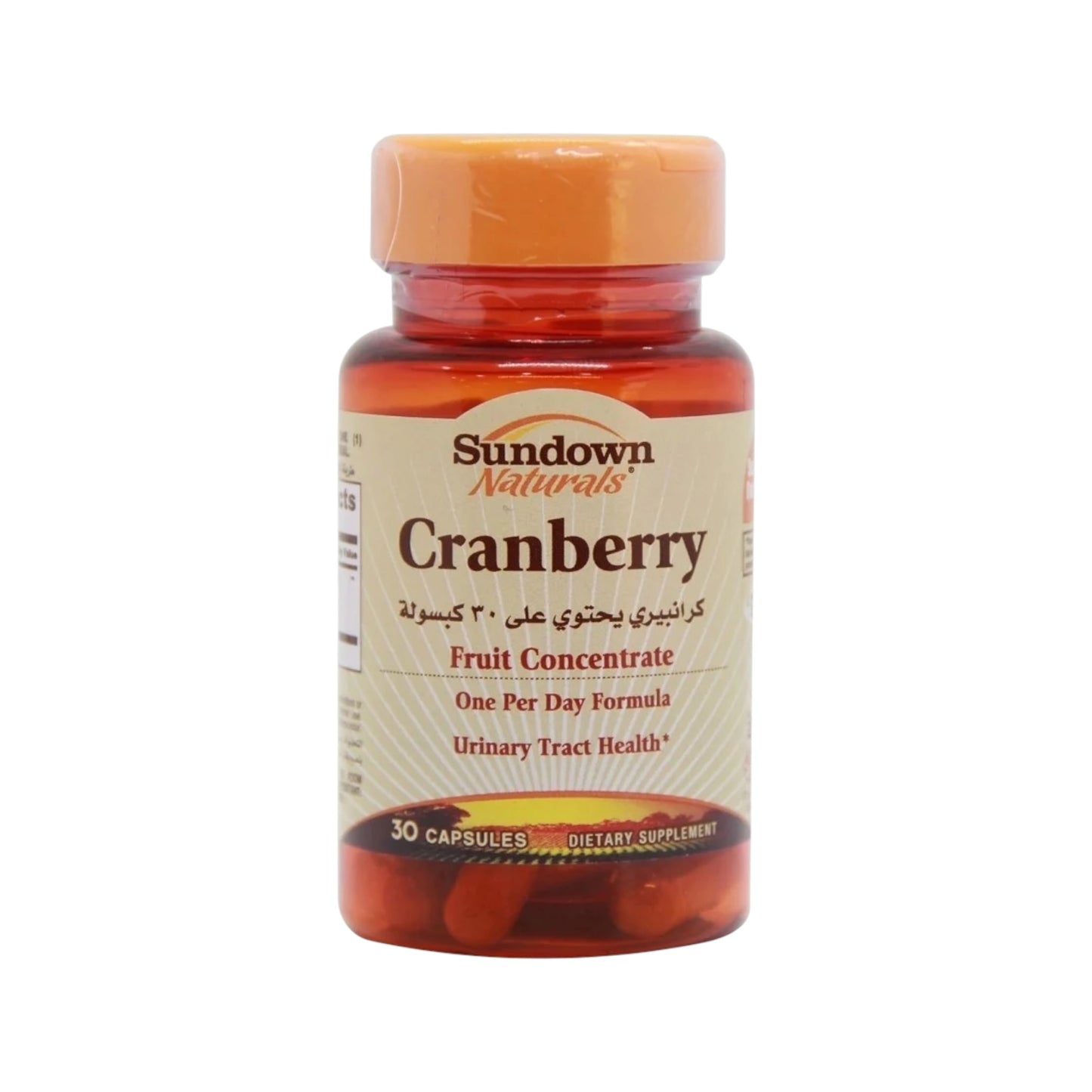 Sundown Cranberry 30 Caps
