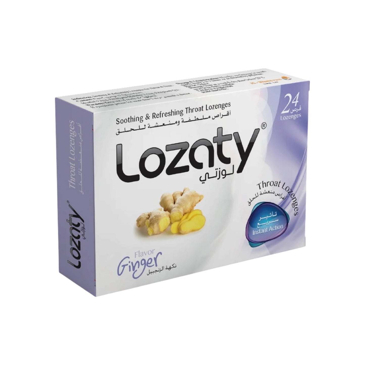 Lozaty Throat بنكهة الزنجبيل
24 قرص استحلاب