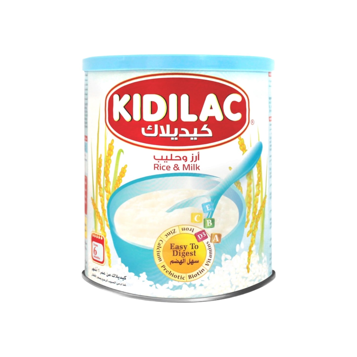 حساء كيديلاك الأرز والحليب للأطفال
400غرام
