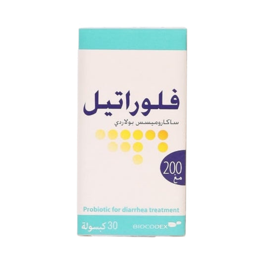فلوراتيل 200 مجم 30 كبسولة