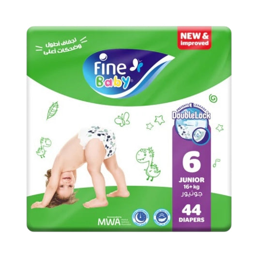 فاين بيبي (مقاس 6، 16+ كجم، عبوة كبيرة من 44 حفاضة جونيور بقفل مزدوج)