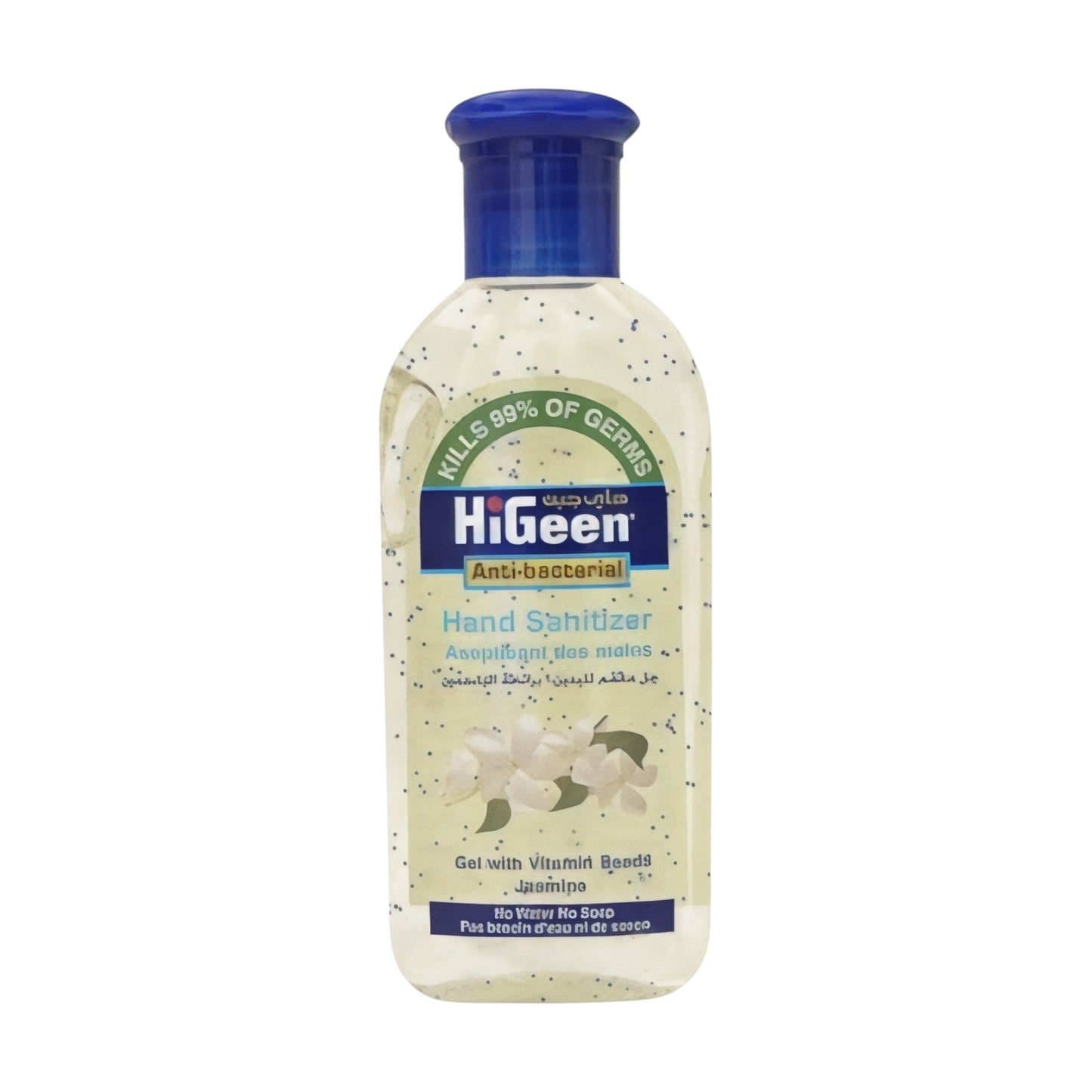 Higeen Hand Sanitizer 110ml