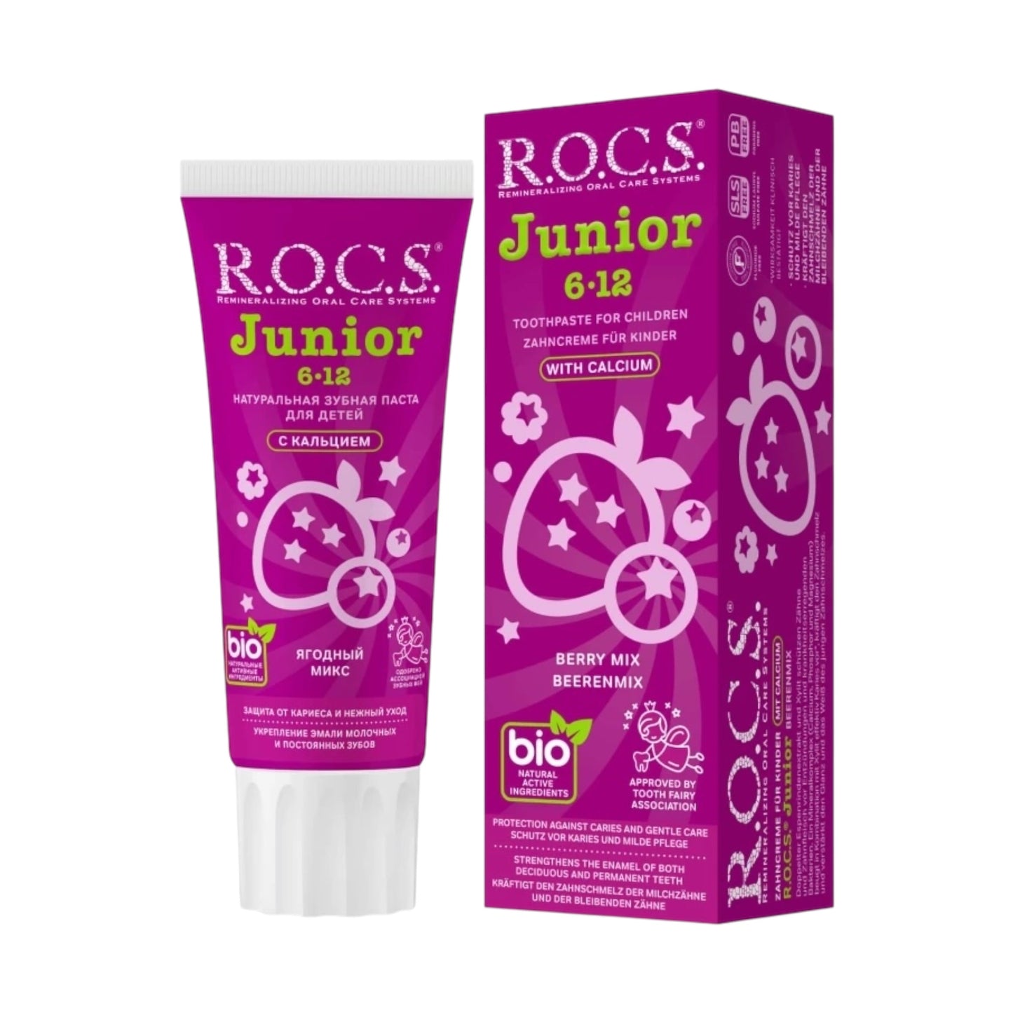 معجون أسنان ROCS جونيور بيري خالي من الفلورايد