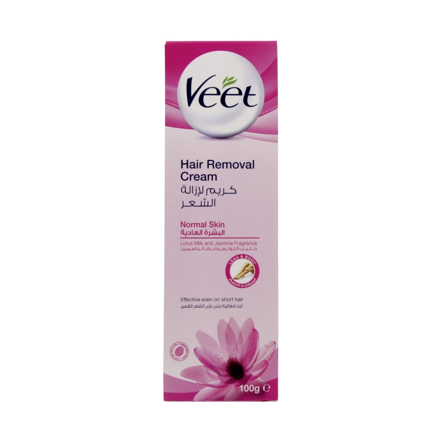 Veet Hair Removal Cream For Normal Skin 100g