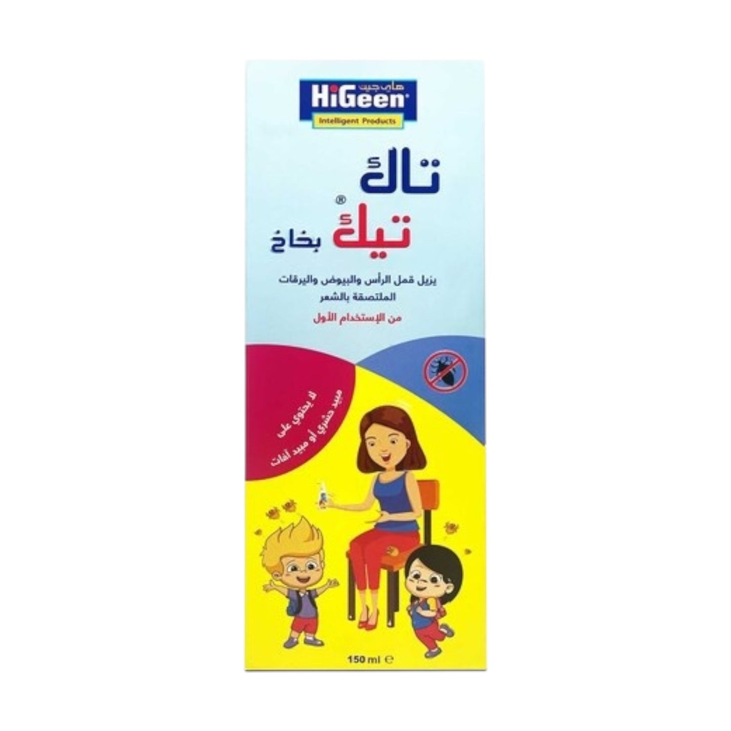 Higeen Tac Tac Head Lice Spray 150ml
