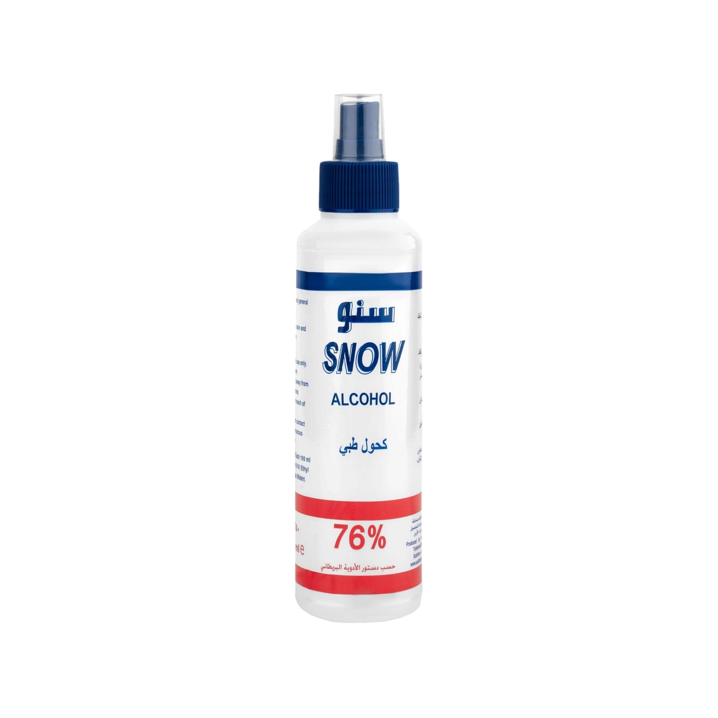 سبراي سنو الكحولي 76%
250 مل
