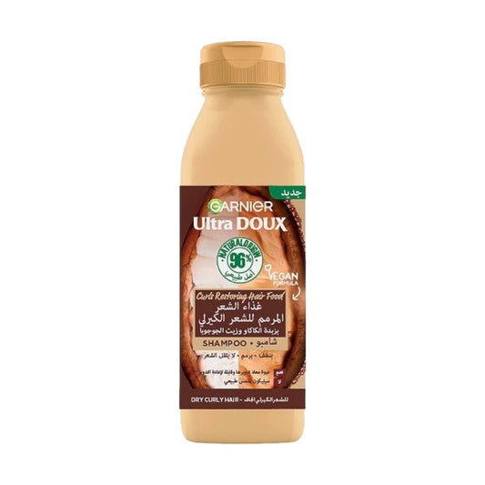 Garnier Ultra Doux Curls Restoring Hair Food Shampoo 350ml - MELIA PHARMACY - MELIA PHARMACY