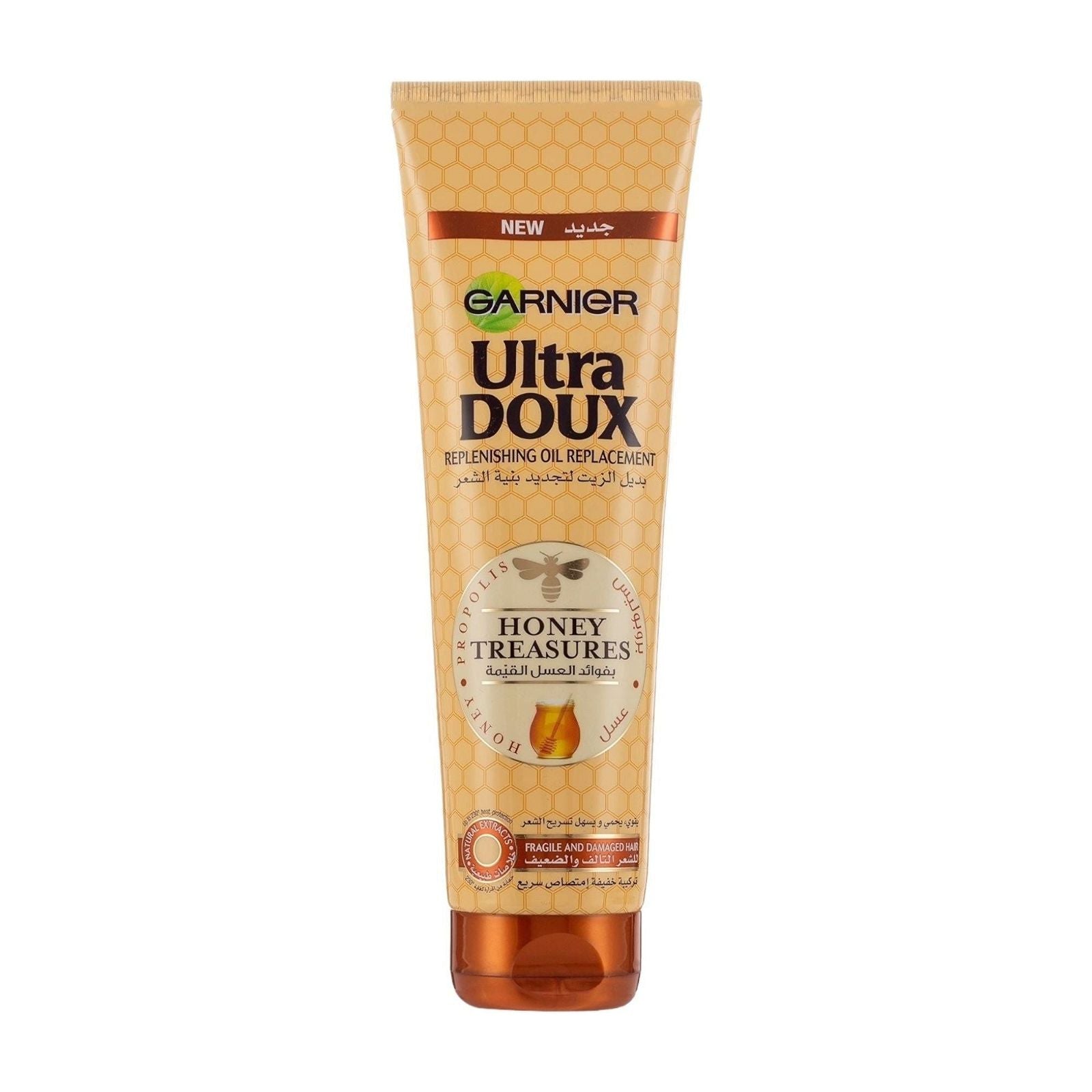 Garnier Ultra Doux Honey Treasures Oil Replacement - MELIA PHARMACY - MELIA PHARMACY