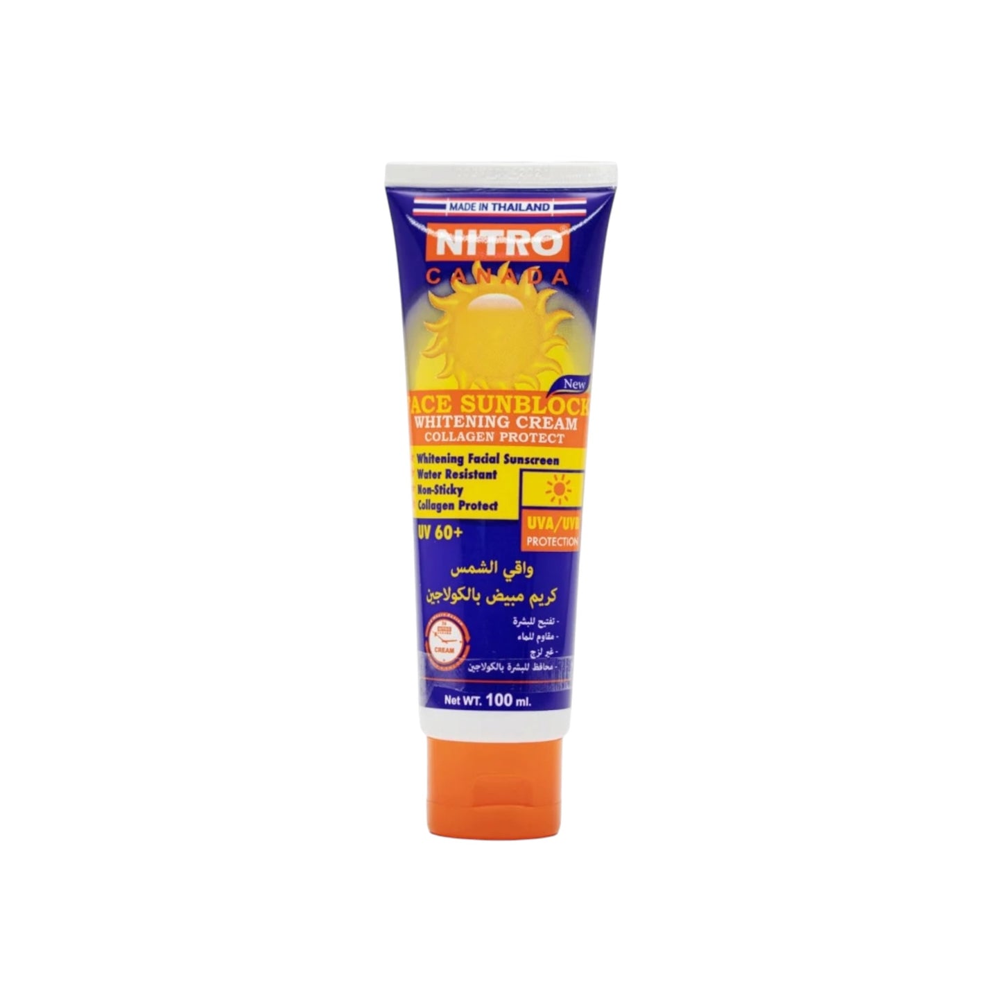 Nitro Canada Sunscreen Whitening Cream With Collagen 100g