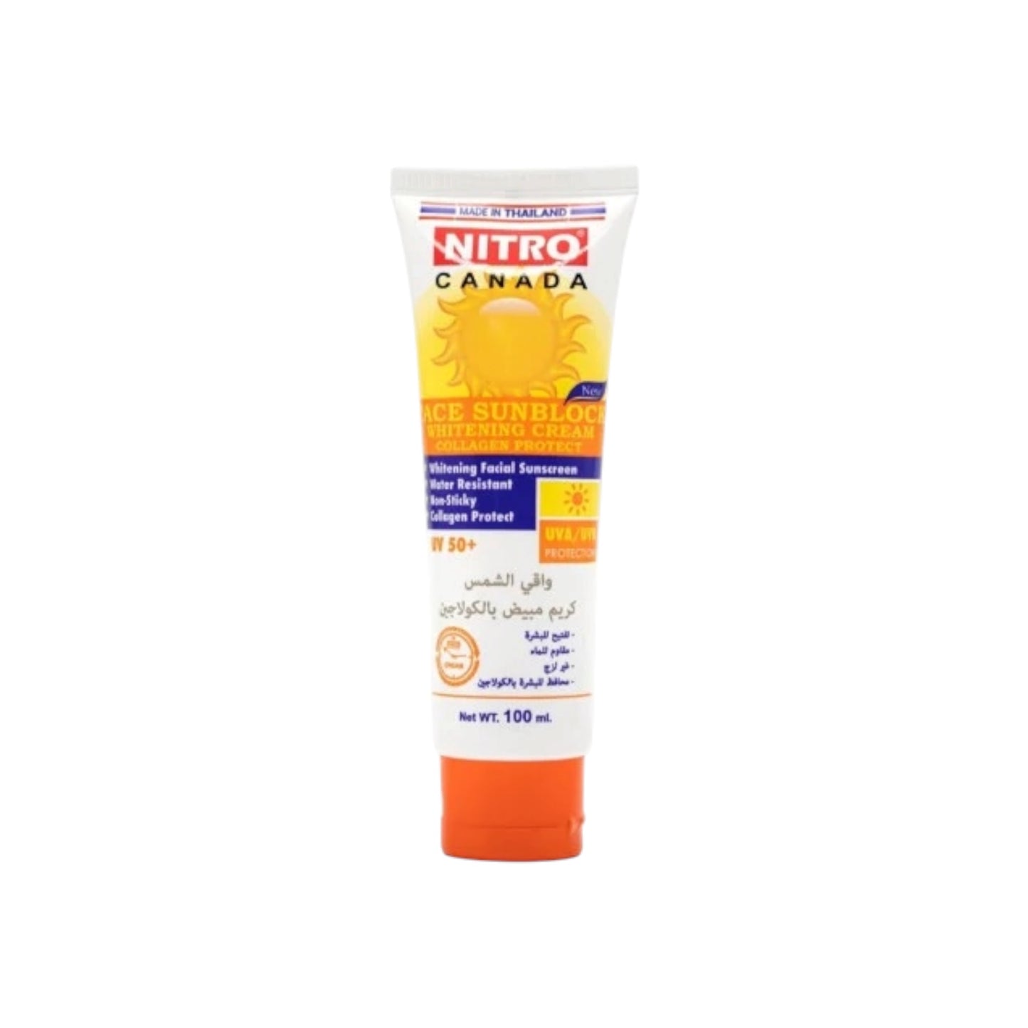 Nitro Canada Sunscreen Whitening Cream With Collagen 100g