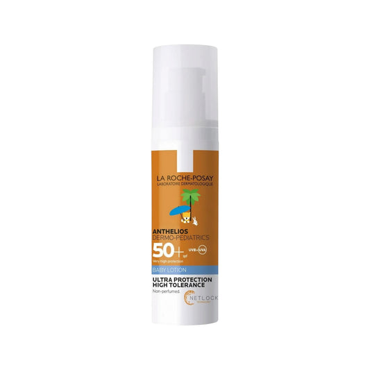 واقي الشمس أنثيليوس ديرمو بيديا بالروش بوزيه 50 مل بعامل حماية SPF50+ للبشرة الحساسة