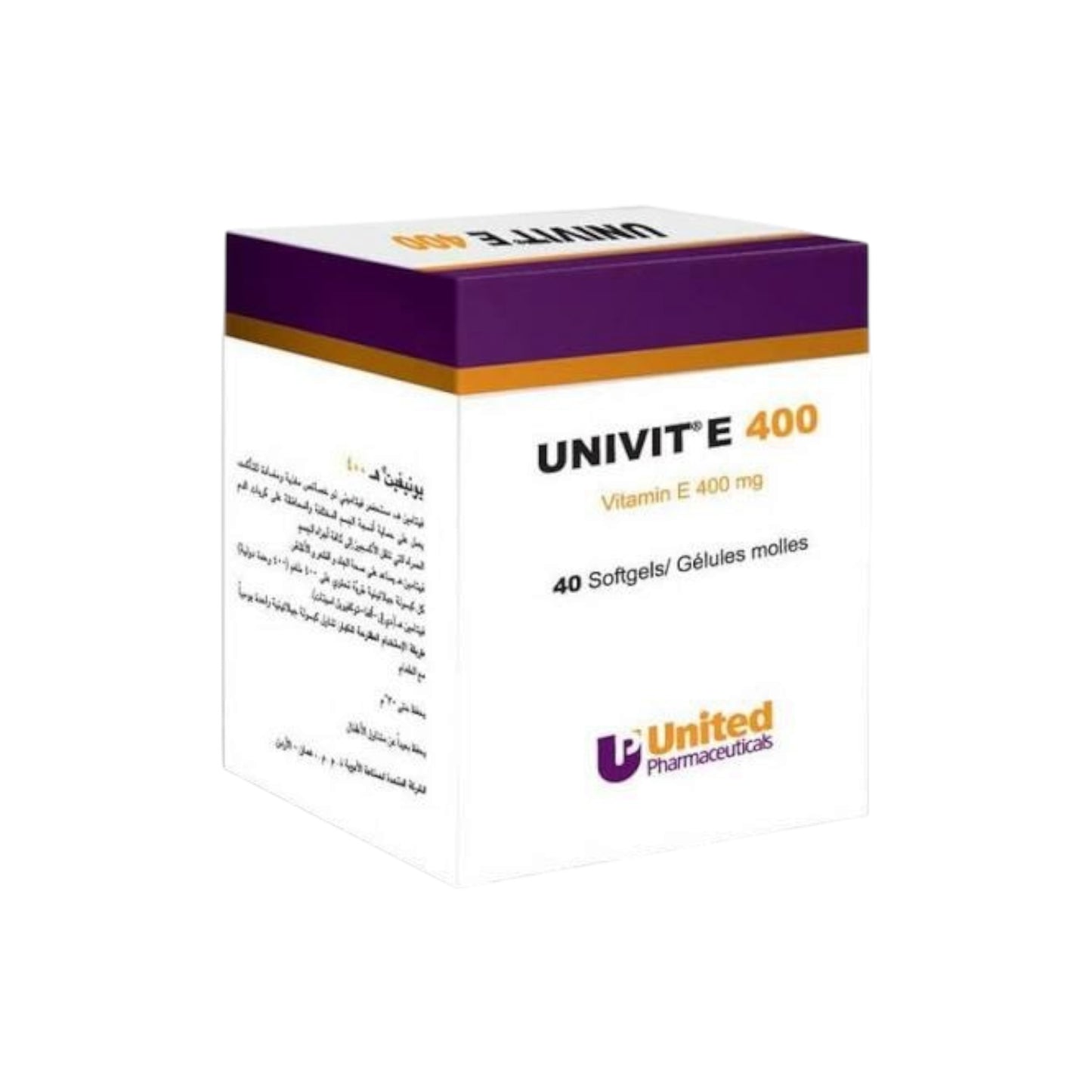 Univit Vitamin E Capsules
400mg 40 Capsules