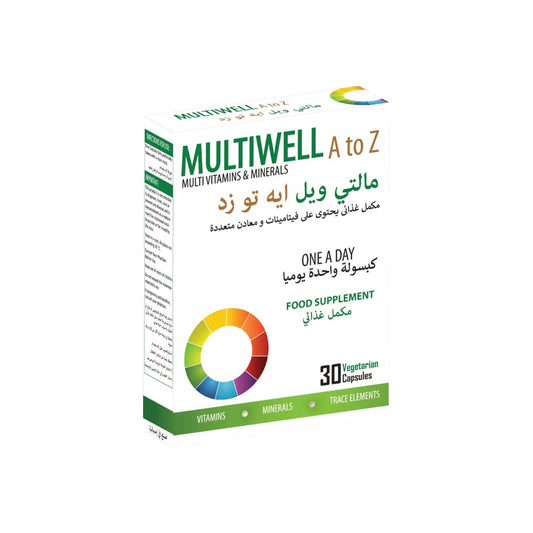 Multiwell A to Z 30 كبسولة