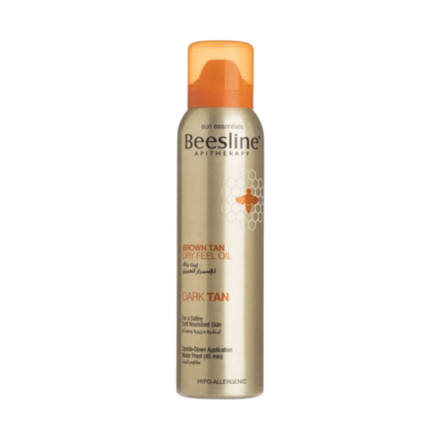 Beesline Brown Tan Dry Feel Oil