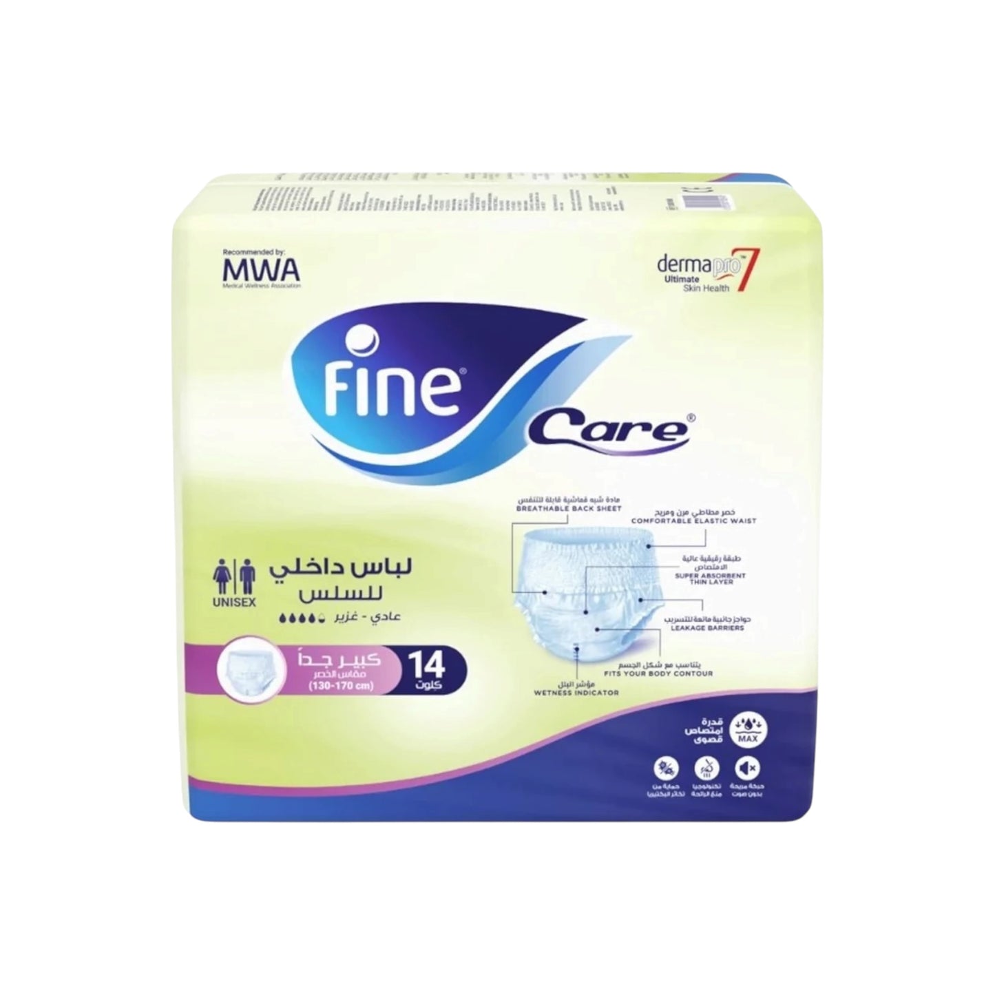 Fine Care Unisex Adult Dia- pers Size XL 14 Waist 130-170 Cm