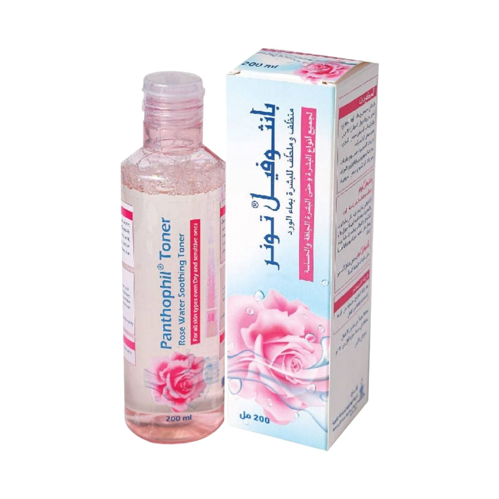 Panthophil Rose Water Soothing Toner  200Ml - MELIA PHARMACY - MELIA PHARMACY